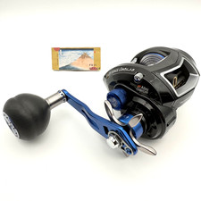 Abu garcia salty d'occasion  Expédié en Belgium
