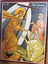 Holy transfiguration monastery for sale  Rockland