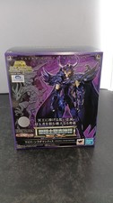 Mangá anime modelo número Wyvern Radamanthys cor original Bandai Spirits comprar usado Mangá anime modelo número Wyvern Radamanthys cor original Bandai Spirits comprar usado  Enviando para Brazil