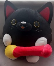Snackles cat jumbo for sale  LIVERPOOL