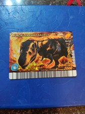 dinosaur king arcade cards for sale dinosaur king arcade cards for sale LARKHALL