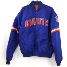 giants jacket for sale giants jacket for sale Birmingham