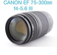 Telephoto lens canon for sale  Shipping to Ireland