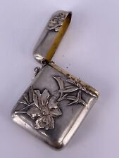 Jugendstil vesta case gebraucht kaufen  Ettlingen