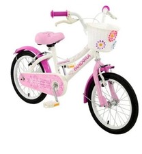 Townsend pandora bike for sale  CAMBRIDGE