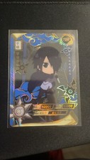 Carte naruto kayou d'occasion  Contrexéville