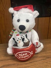 Gemmy christmas animated for sale  Oak Forest