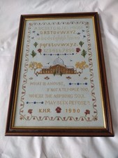 Vintage framed wall for sale  BUSHEY