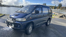 1995 mitsubishi for sale  Lake Stevens