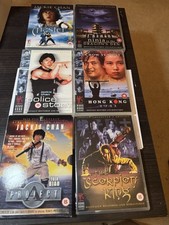 Dvd hong kong for sale  NORTH SHIELDS