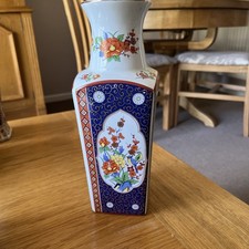 Chinese vase for sale  BRACKLEY