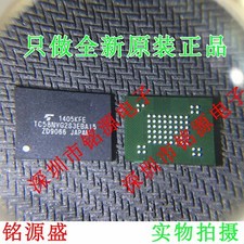 Chip nuovo originale usato  Spedire a Italy