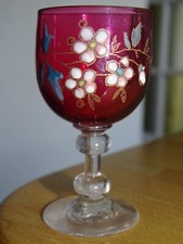 Legras ancien verre d'occasion Legras ancien verre d'occasion  Thann