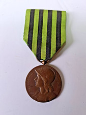Medaille commemorative guerre d'occasion  Morières-lès-Avignon