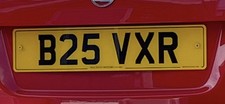 Private cherished plate for sale  BUNGAY