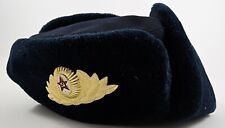 Wintermütze udssr ffizier gebraucht kaufen Wintermütze udssr ffizier gebraucht kaufen  Burgstädt