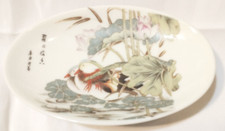 Vtg japanese theme for sale  Rockland