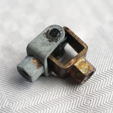 Master Trix 4 Metallbaukasten Western Germany - Bauteil KG / KG1 Kardan-Gelenk comprar usado  Enviando para Brazil