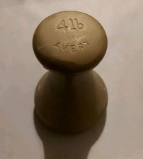 Avery 4lb brass for sale  NORWICH