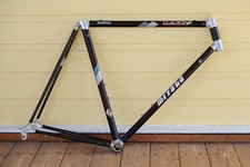 Vintage miyata carbontech for sale  Bayfield