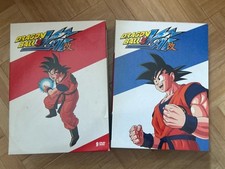 Dragon ball kai d'occasion  Paris XIX