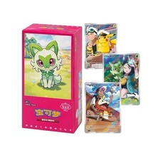 Pokémon gem pack usato  Vigevano