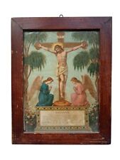 Antico quadro religioso usato  Roma