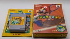 Mario tennis boxed for sale  BRISTOL