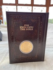 hebrew bible for sale  READING