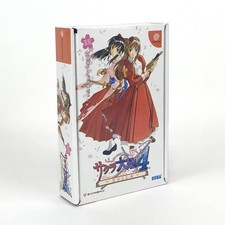 SEGA Sakura Wars 4 Edição Limitada Dreamcast Jogo Selado com Bônus Estado Perfeito comprar usado  Enviando para Brazil