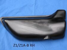 Side panel cover for sale  WARWICK