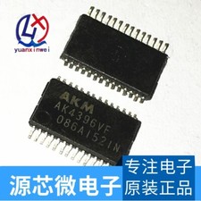 1pcs akm ak4396 usato  Spedire a Italy