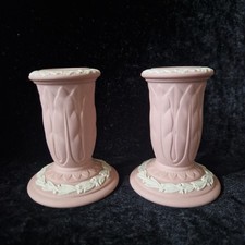 Rare pair vintage for sale  ORPINGTON