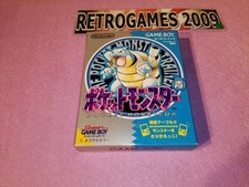 POKEMON AZUL   GAME BOY    JAPONES comprar usado  Enviando para Brazil
