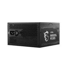 Fuente de alimentación MSI MAG A850GL PCIE5 ATX 80 Plus Gold-certified 850W segunda mano  Embacar hacia Mexico