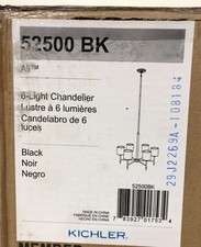Kichler ali light for sale  Anderson
