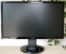 Zoll gaming monitor gebraucht kaufen  Deutschland