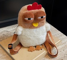 Adorable plush chicken for sale  Mishawaka