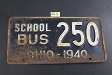 1940 ohio school for sale  Lebanon