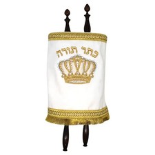 Antique miniature sefer for sale  Pomona