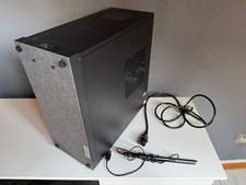 intel desktop pc gebraucht kaufen intel desktop pc gebraucht kaufen Hildesheim