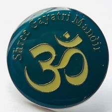 Shree gayatri mandir for sale  BILLINGHAM