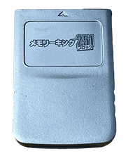 Silver memory card d'occasion  Expédié en Belgium