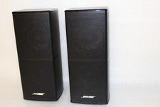 Bose jewel series gebraucht kaufen  Deutschland
