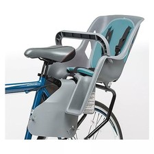 bell bike child seat for sale bell bike child seat for sale Haltom City