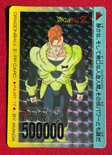 Dragon Ball Z cartão nº 720 Android nº 16 TCG holográfico raro Amada feito no Japão comprar usado  Enviando para Brazil