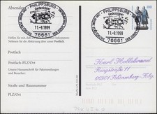 Postfach pfk 4ib gebraucht kaufen Postfach pfk 4ib gebraucht kaufen  Schwalmtal