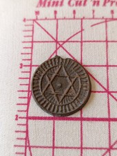 Maroc falus 1290 d'occasion  Plouzané