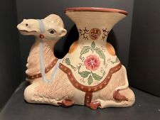 Vintage ceramic sitting for sale  West Bloomfield