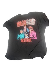 Hakusho men shirt for sale  Pompano Beach